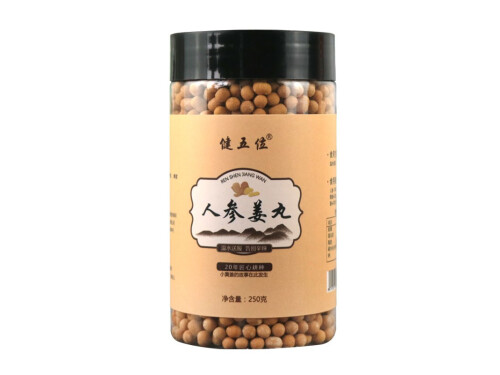 参姜丸什么时候吃最好 参姜丸一次服用几颗