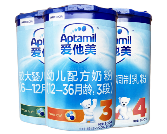 爱他美3岁以上喝几段奶粉