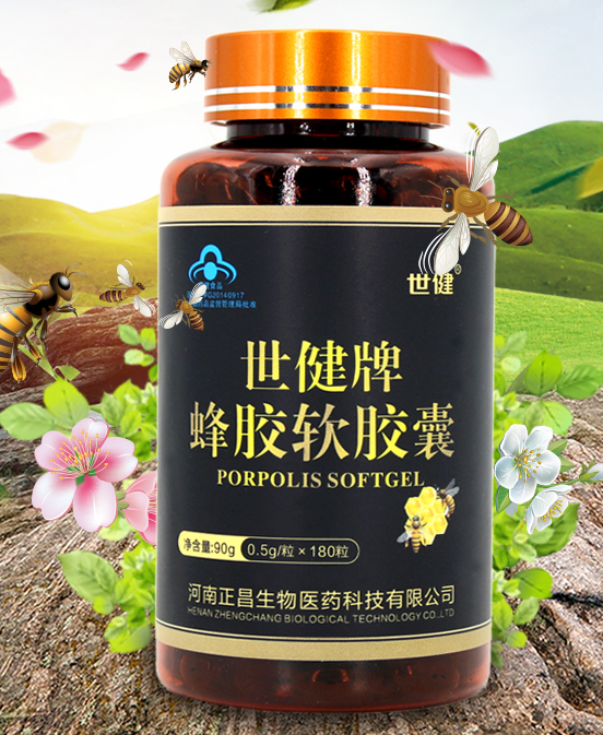 硒软胶囊有用吗（hpv吃硒软胶囊有用吗）