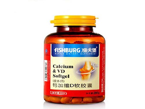 氨咖黄敏胶囊小孩子可以吃吗