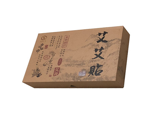 艾灸的方法