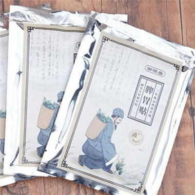 脾胃艾灸贴