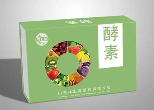 酵素减肥效果怎么样 酵素的减肥效果怎么样？