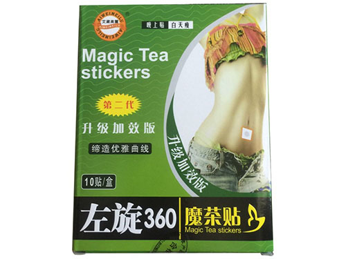 妙赤兰素减肥有效果吗 妙赤兰素减肥有副作用吗