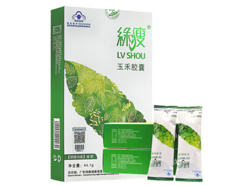 绿瘦减肥产品怎么样