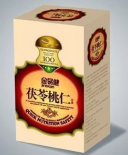 QQ截图20211206103038