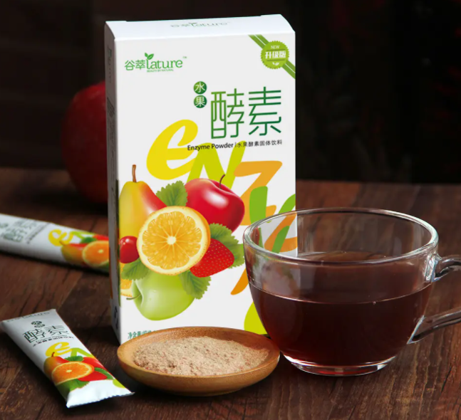 孕妇为什么不能吃酵素（孕妇为什么不能吃酵素果冻会流产吗）