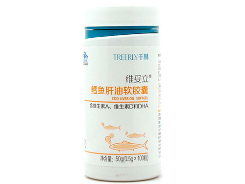 鳕鱼肝油软胶囊孕妇可以吃吗