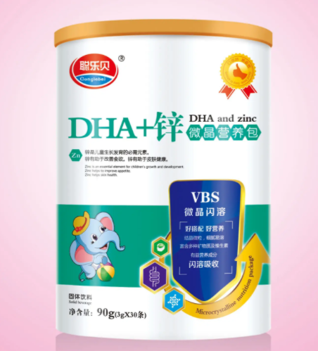 贝聪美孕妇营养包价格多少钱一盒，贝聪美孕妇营养包功效怎么样
