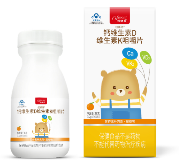 孕妇补钙什么牌子好（孕妇补钙哪种钙好）