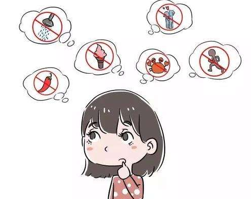 月经期间不能吃什么 经期一些食物要远离