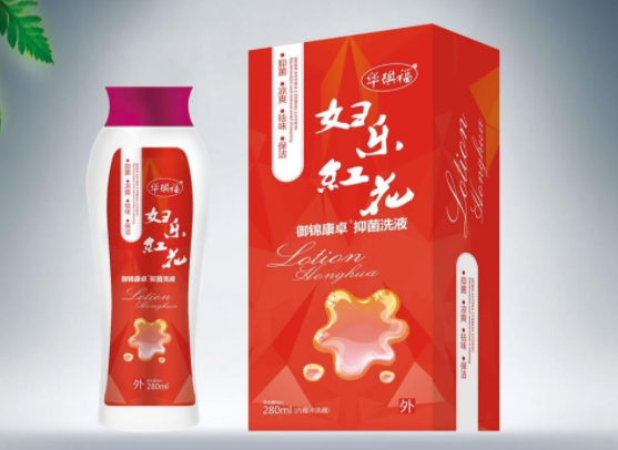 妇乐红花功效(重塑女性之美——红花的神奇功效)