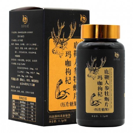 六味地黄丸能延时吗 肾宝片和六味地黄丸的区别