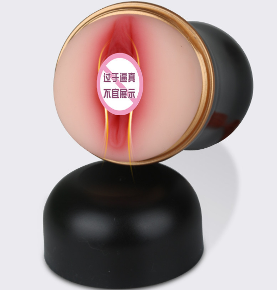 双人情趣用品（情趣用品刺激男性阴茎）