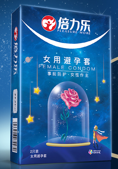 长期用避孕膜对女性有坏处吗 女用避孕膜有副作用么