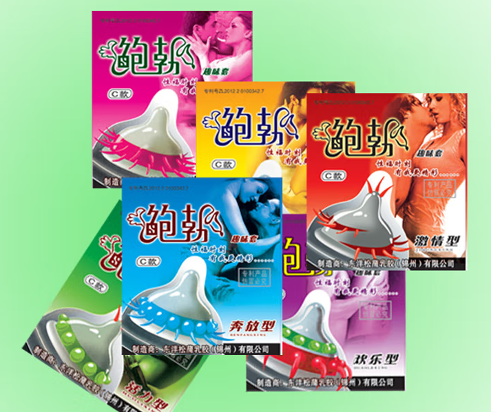 为什么戴套会比较持久 戴什么套会更加刺激