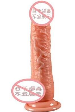 仿真阳具的使用方法和技巧