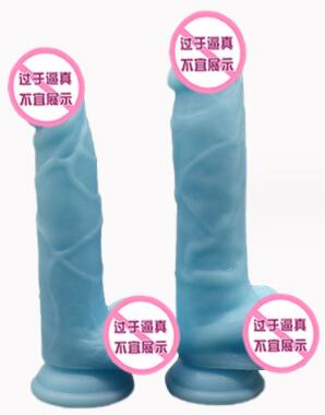 假阳具和性高潮的关系（使用假阳具动作大不大）
