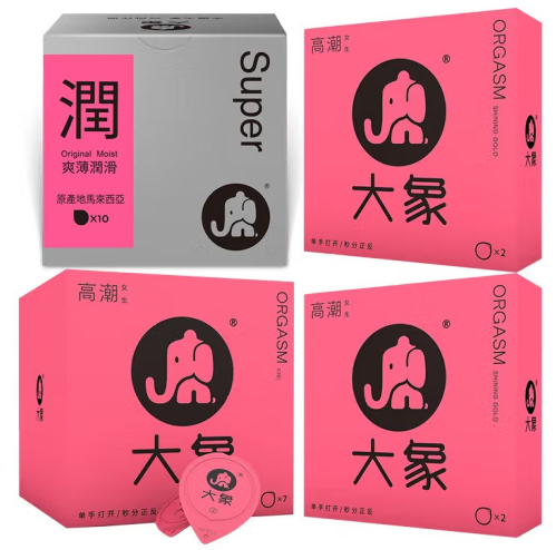 避孕措施哪个最好 长效避孕措施有哪些