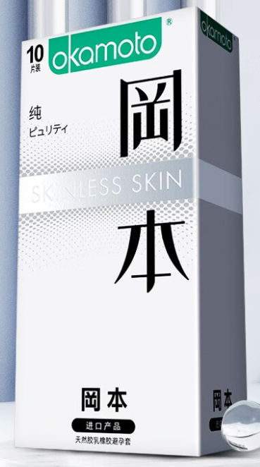 超市有小号避孕套(在京东自营买的避孕套，为何寄来的是小号根本就没大中小号选择)