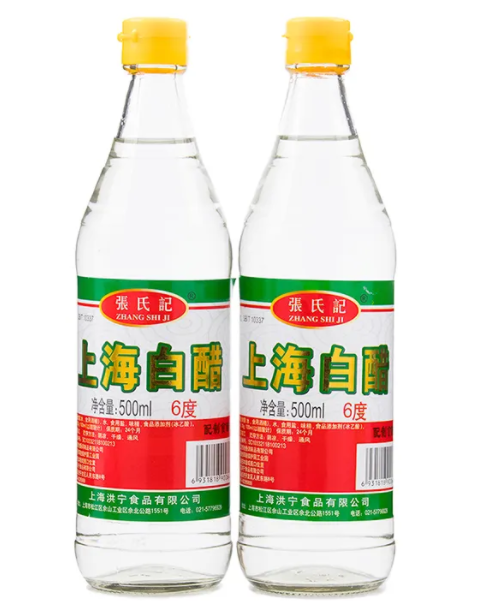 怎么利用食醋做好美容保养 醋的其他作用