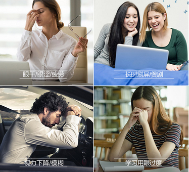 叶黄素