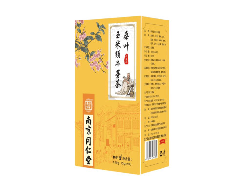 南京同仁堂玉米须桑叶茶功效 南京同仁堂玉米须桑叶茶多少钱