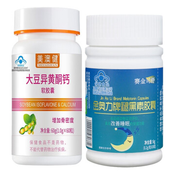 澳健大豆异黄酮钙软胶囊（美澳健贝兴牌大豆磷脂软胶囊多少钱一瓶）