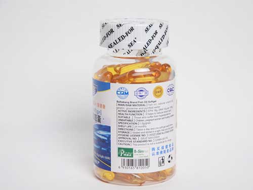 俾斯麦鱼油软胶囊价格多少钱一瓶