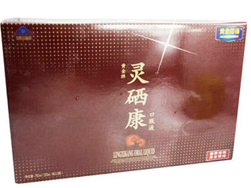 富硒康多少钱一盒