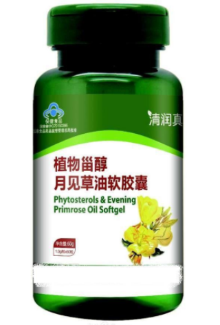 长白山月见草油软胶囊（月见草油多少钱一瓶）