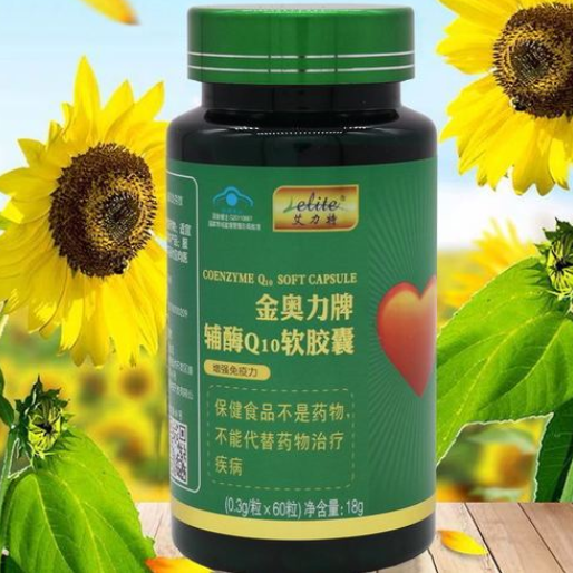 金奥力牌辅酶q10软胶囊价格（金奥力辅酶q10软胶囊价格多少钱一瓶）