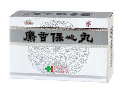 保心安油多少钱一瓶