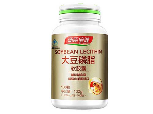 美国卵磷脂多少钱一瓶