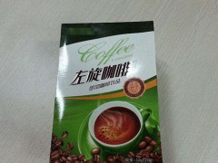 左旋肉碱茶多酚片真的可以减肥吗