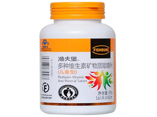 咀嚼片多少钱一瓶