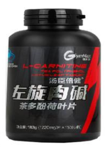 QQ截图20211102165128