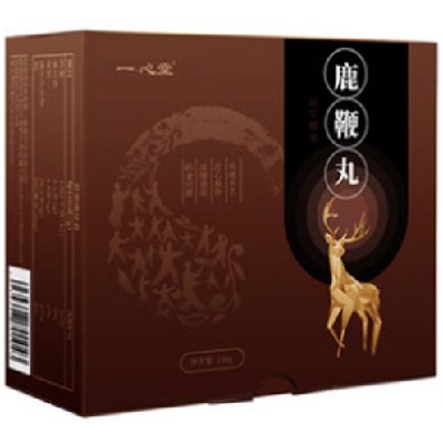 鹿鞭丸