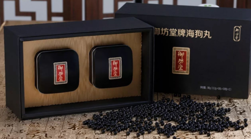 海狗丸能治阳痿吗（有什么效果）