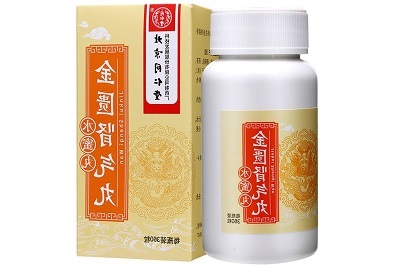 金贵肾气丸