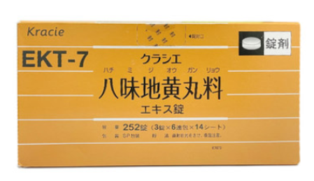 日本有名的壮阳药 日本壮阳药哪个最好