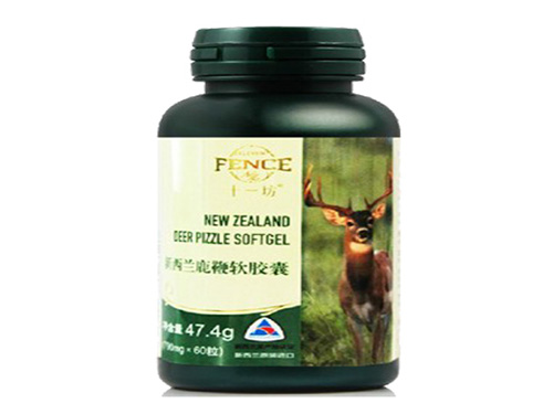 三宝片有壮阳的功效吗 三宝片治疗耳鸣有效吗