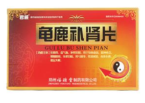 QQ截图20211120081535