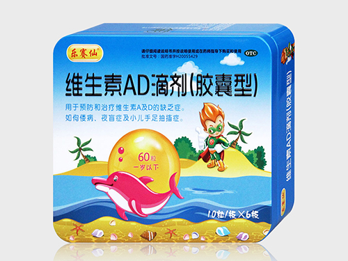 澳洲孕妇dha的用量跟吃法