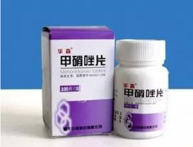 甲硝唑的作用（甲硝唑的作用妇科炎症怎么用）