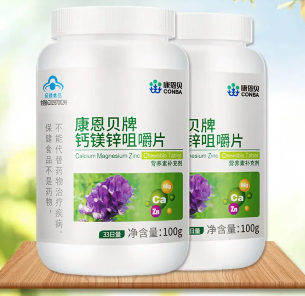 孕妇康恩贝B族（康恩贝钙片孕妇可以吃吗）