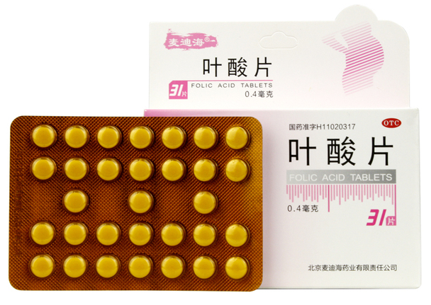 什么叶酸适合孕妇吃（什么叶酸适合孕妇服用）