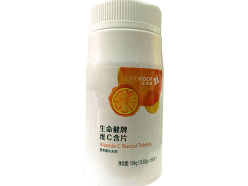 孕妇维c乳液