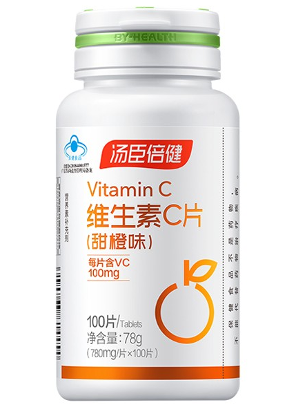孕妇维生素c加减0.6（孕妇维生素c摄入量标准）
