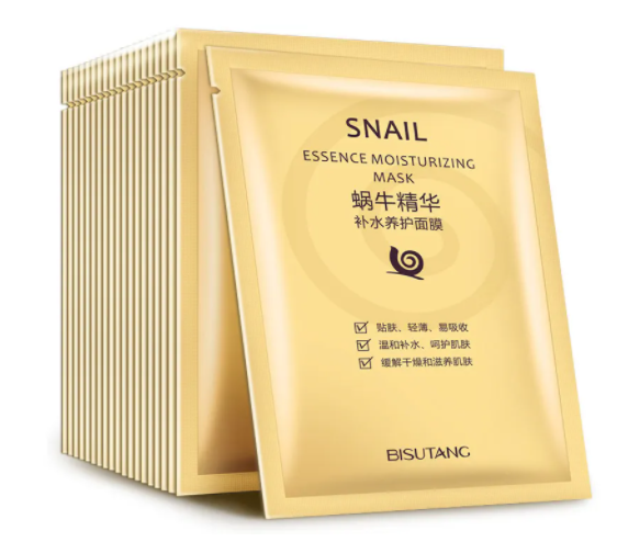 怀孕能用蜗牛原液补水保湿面膜吗